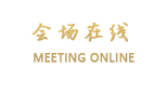 成都凯丽假日酒店
